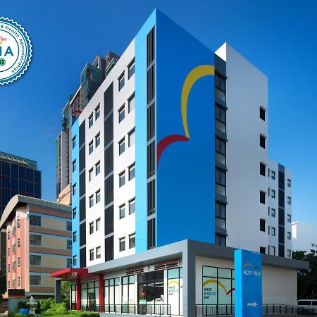 Hop Inn Chaengwattana Nonthaburi Exterior photo
