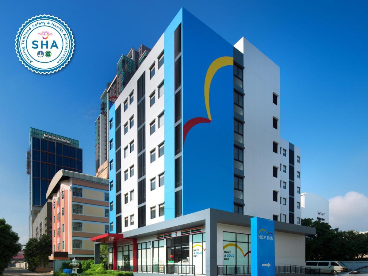 Hop Inn Chaengwattana Nonthaburi Exterior photo