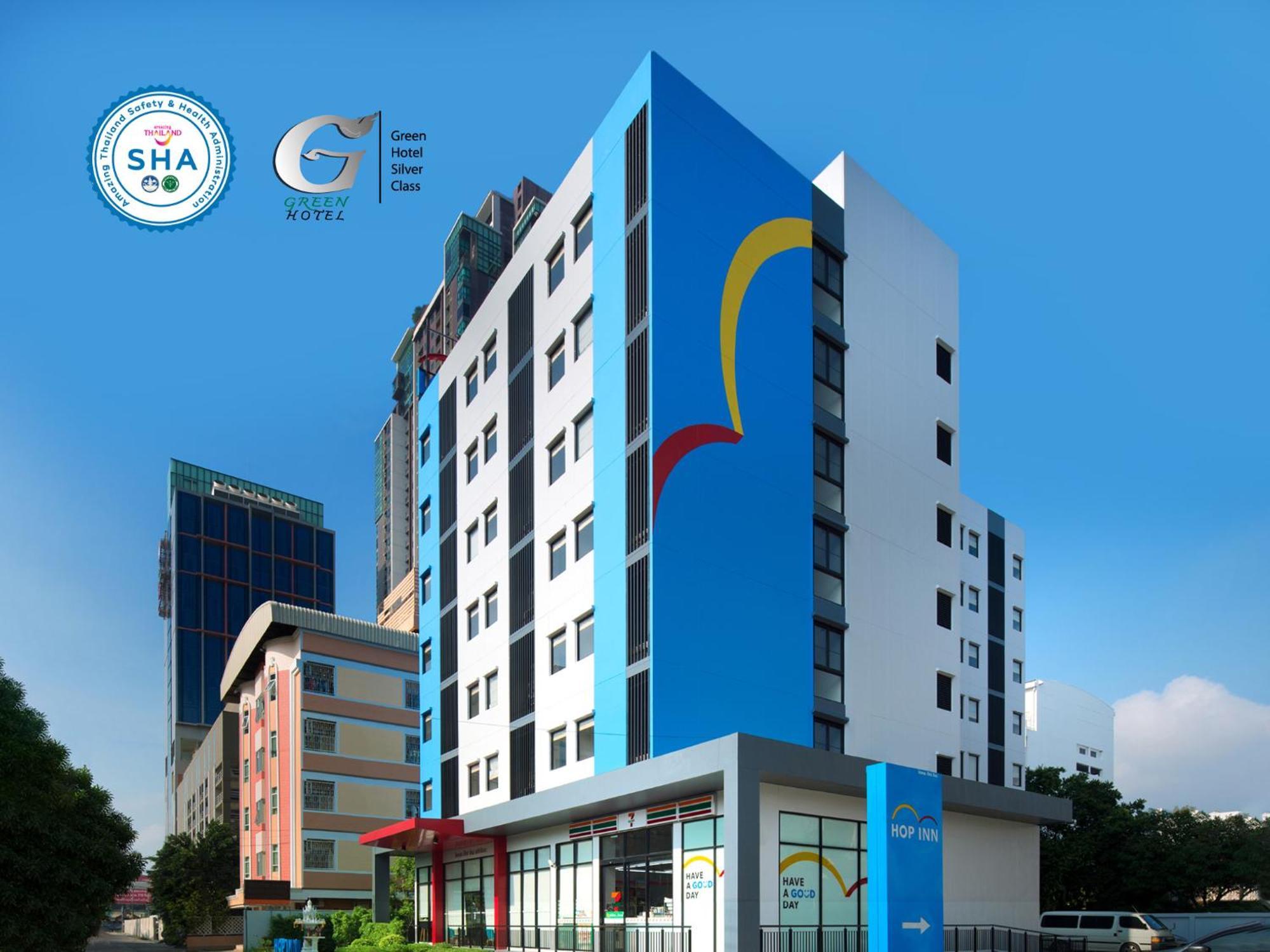 Hop Inn Chaengwattana Nonthaburi Exterior photo